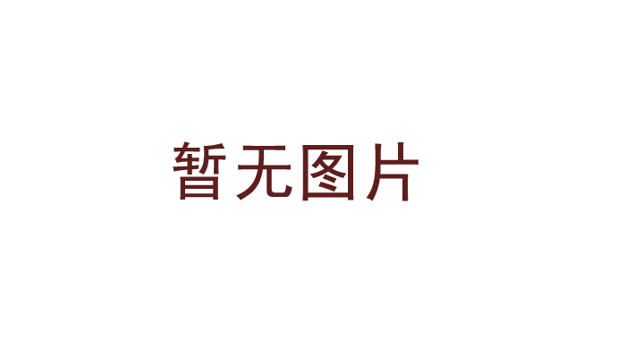 管式爐的組成結(jié)構(gòu)說明